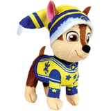 Coffret 4 peluches - JEMINI - PAT'PATROUILLE - Chase, Marcus, Ruben et Stella - +/- 12 cm