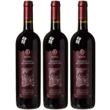 Château Ksara Réserve du Couvent Vallée de la Bekaa - Vin rouge du Liban 2022