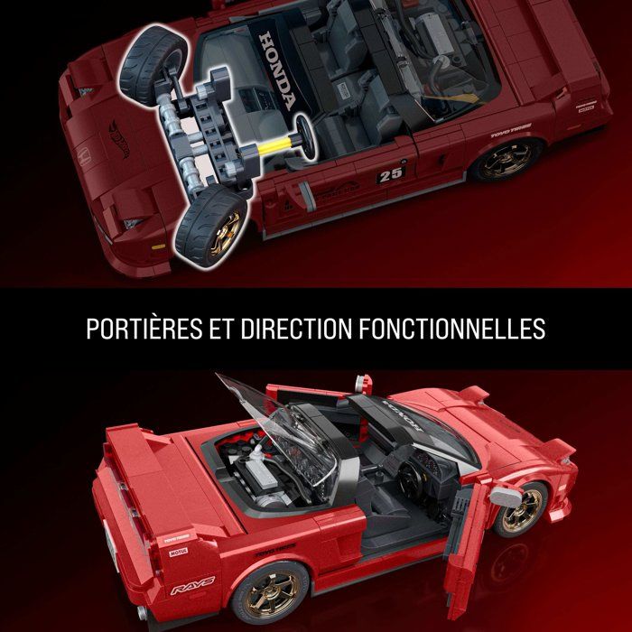 Hot Wheels - Coffret de Construction NSX Acura des Années 90 - Mattel Brick Shop - JFT17