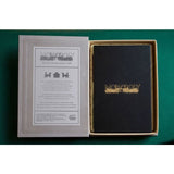 Monopoly édition vintage - Format livre - Jeu de société - MEGABLEU - Des 8 ans