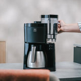 Cafetiere - MELITTA - Look V Therm 1025-12 - 1080 W - 1,25 L - Noir