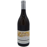 Domaine Merieau Cuvée L'Arpent des Vaudons 2023 Touraine Sauvignon - Vin blanc de Loire - Bio 2023