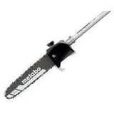 Machine jardin multifonctions - METABO - MA-MS 25 - Sur batterie - Chaîne 25 cm - Silencieux