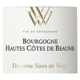 Moillard Les Vignes Hautes 2023 Hautes-Côtes de Nuits - Vin rouge de Bourgogne