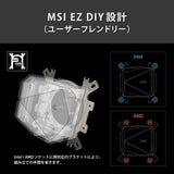 Refroidissement PC - MSI - 306-7ZW7A21-C24 - MAG CORELIQUID I240 WHITE