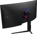 Ecran PC Gamer Incurvé - MSI - 34'' - WQHD - 180Hz - Dalle VA - 1ms - MAG342CQR E2