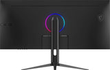 Ecran PC Gamer Incurvé - MSI - 34'' - WQHD - 180Hz - Dalle VA - 1ms - MAG342CQR E2