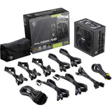 Alimentation PC - MSI - 306-7ZP9A11-CE0 - MAG A1250GL PCIE5