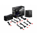 Alimentation ATX MSI MPG A850G PCIe5 - 850W (Noir)