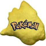 Coussin premium 3D - POKEMON - Pikachu couché - Microfibre - 50 cm