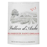 Vallon d'Arche 2020 Puisseguin Saint-Emilion - Vin rouge de Bordeaux