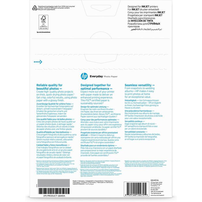 Papier photo HP Q5451A - 25 feuilles A4