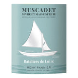 Rémy Pannier 2024 Muscadet - Vin blanc de Loire