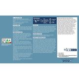 Peinture multi-supports - Bleu pastel - RAL 5024 - Mat - Ripolin - 2L