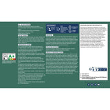 Peinture multi-supports - Vert cedre - RAL 6000 - Mat - Ripolin - 2L
