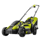 RYOBI - Tondeuse 1300 W - ÿ coupe 33 cm - ramassage et mulching - RLM13E33S