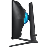 Ecran PC Gamer Incurvé - SAMSUNG - 27 - WQHD - 240Hz - Dalle VA - 1ms - Ajustable en hauteur - LS27BG650EUXEN