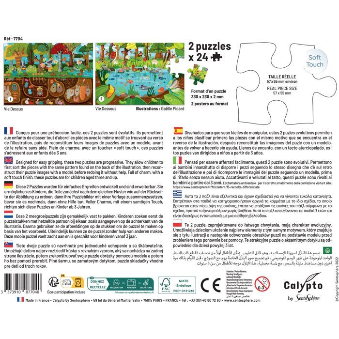 2 Puzzles - SENTOSPHERE - 24 pieces - La Vie Dessus / Vi Dessous - Observation - Mémoire - Logique - Des 3 ans