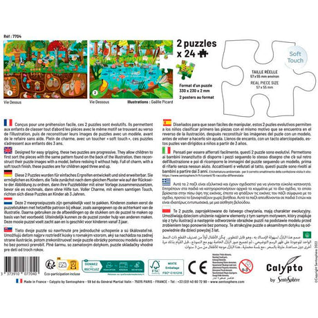 2 Puzzles - SENTOSPHERE - 24 pieces - La Vie Dessus / Vi Dessous - Observation - Mémoire - Logique - Des 3 ans