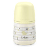 Biberon - SUAVINEX - Birdies - Tétine SX Pro S - 150 ml - 0 a 3 mois - Beige