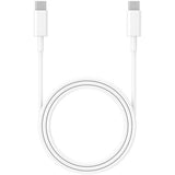 Câble de recharge - SUBSONIC - PS5 - Longueur 3 m - USB-C vers USB-C