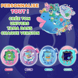 Tamagotchi - BANDAI - Tamagotchi Paradise - Modele Foret - Animal Virtuel a élever - Tamagotchi avec molette de Zoom - 43424