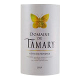 Domaine de Tamary Côtes de Provence - Vin Rosé de Provence 2022