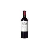 Château Tour de Beaumont 2017 Haut-Médoc - Vin rouge de Bordeaux