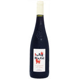 Domaine de Terrebrune Anjou - Vin rouge de Val de Loire 2024