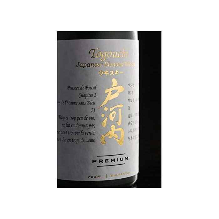 Togouchi Premium 70 cl