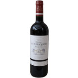 Château Les Tresquots 2020 Médoc Cru Bourgeois - Vin rouge de Bordeaux