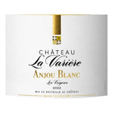 Château la Variere Les Vergeres 2022 Anjou - Vin blanc de Loire