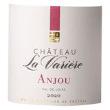 Château La Variere 2020 Anjou - Vin rouge de la Val de Loire
