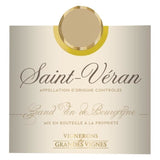 Vignerons des Grandes Vignes Saint-Véran - Vin blanc de Bourgogne 2023