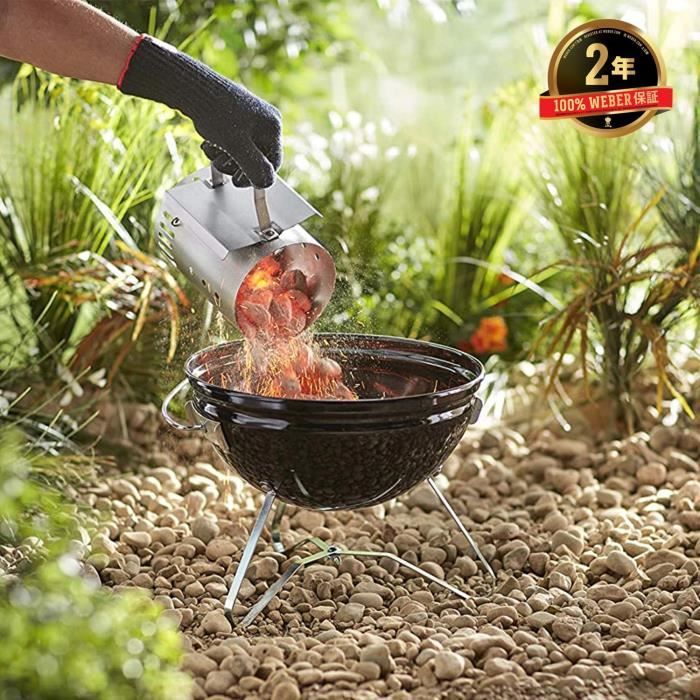 Cheminée d'allumage - WEBER - Petit Modele Smokey Joe - Acier inoxydable - Gris - Rapidité d'allumage