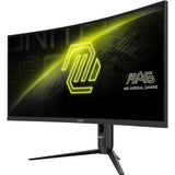 Ecran PC Gamer Incurvé - MSI - 34'' - WQHD - 180Hz - Dalle VA - 1ms - Ajustable en hauteur - MAG342CQR E2
