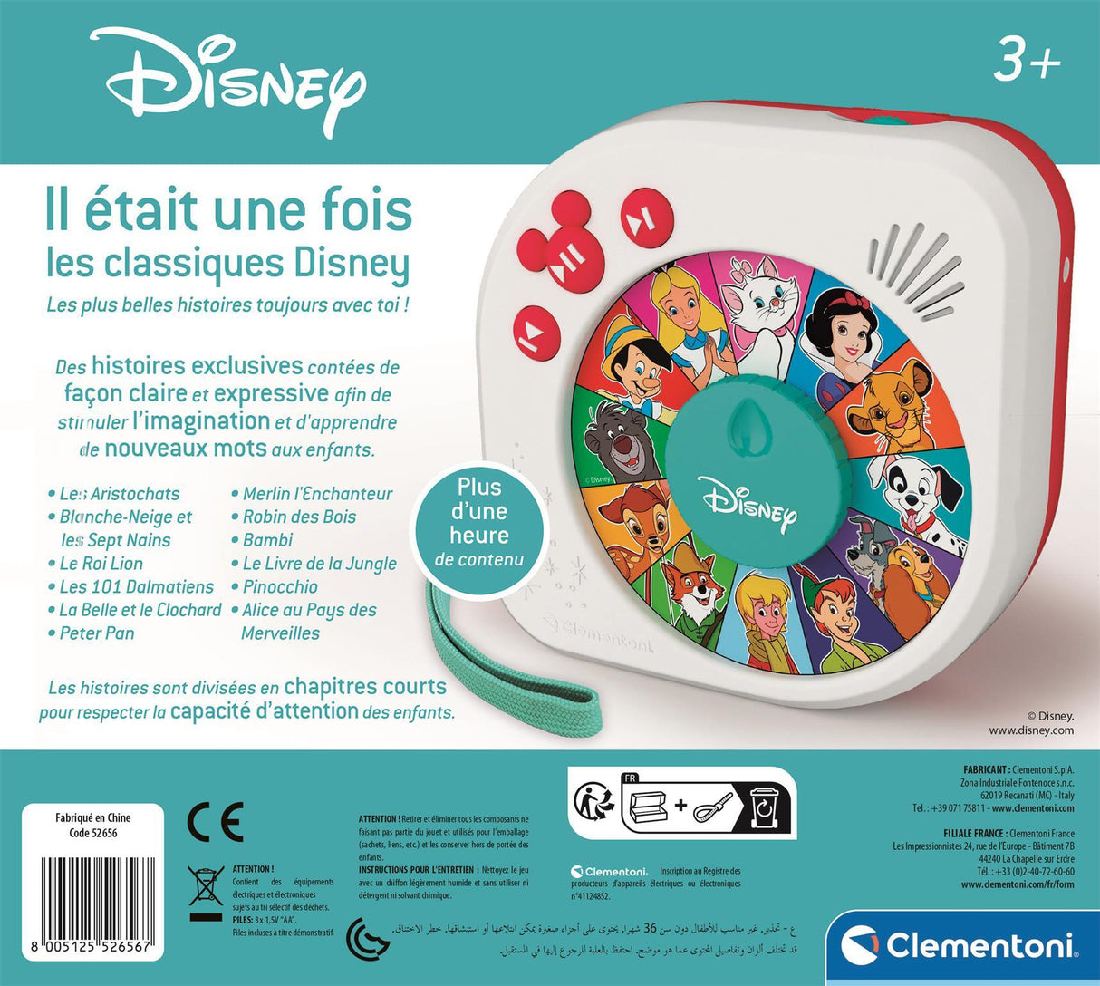 Conteur d'histoire Disney - Clementoni - Les grands classiques Disney pour enfants - Garantie 2 ans