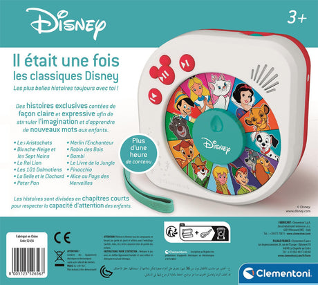 Conteur d'histoire Disney - Clementoni - Les grands classiques Disney pour enfants - Garantie 2 ans