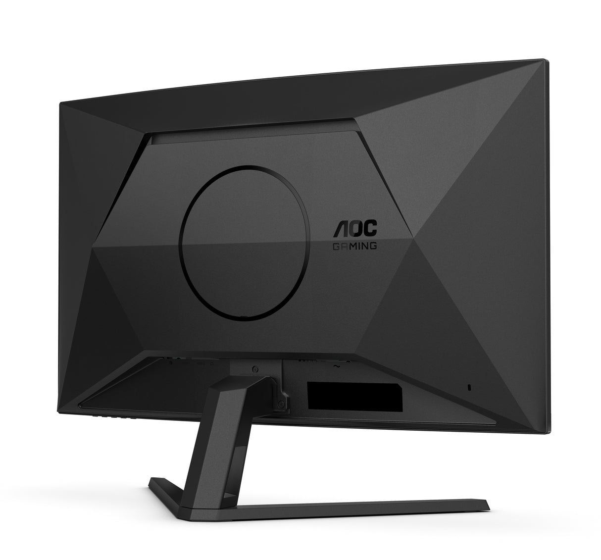 Ecran PC incurvé Gamer - AOC - 32'' - QHD - 180Hz - Dalle Fast VA - 0,5ms - CQ32G4VE