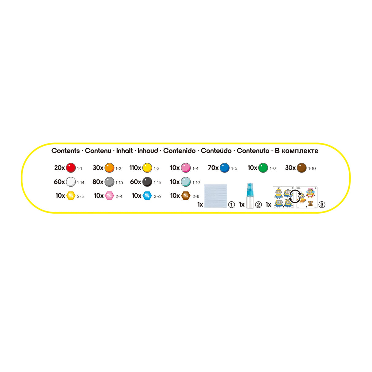 Le kit Les minions 2 : Il était une fois Gru - Aquabeads - 31605