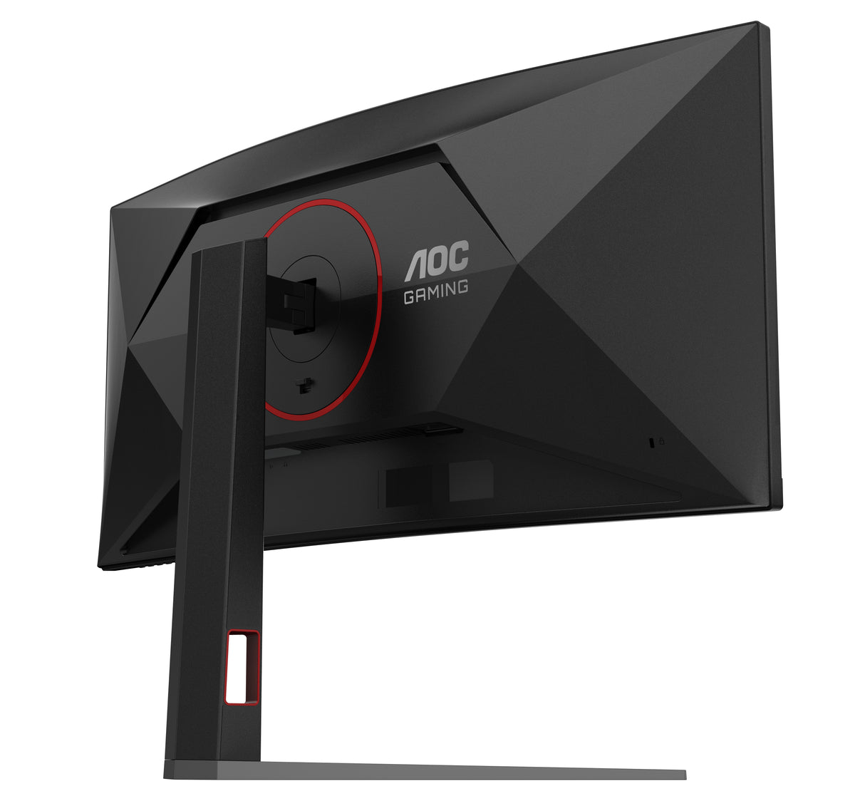 Ecran PC Gamer incurvé - AOC - 34'' - WQHD - 180Hz - Dalle Fast VA - 0,5ms - Réglable en hauteur - CU34G4