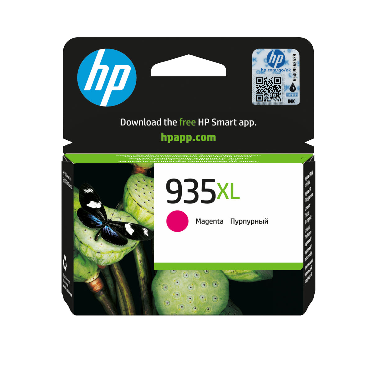 HP 935XL Cartouche d'encre magenta grande capacité authentique (C2P25AE)  pour HP OfficeJet 6230/6820/6830