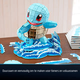 4D Build - Puzzle 3D - Carapuce Pokémon - 180 pieces - 24cm - des 12 ans
