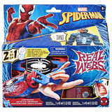 Lance-toile ultime Spider-Man blaster 2-en-1, jouet de déguisement Spider-Man, des 5 ans, Marvel Spider-Man Real Webs