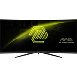 Ecran PC Gamer Incurvé - MSI - 34'' - WQHD - 180Hz - Dalle VA - 1ms - Ajustable en hauteur - MAG342CQR E2