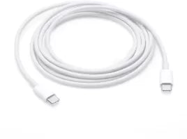 Cable De charge USB Type C 2m (Blanc)