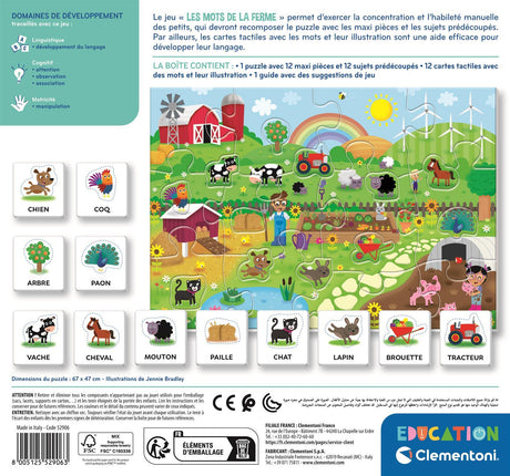 Les mots de la ferme CLEMENTONI