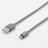 C ble USB/micro USB en silicone - 2m - vert kaki
