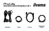 Ecran PC Gamer incurvé - IIYAMA - 34 - 180Hz - Dalle VA - 0.4ms - Réglable en hauteur - G-Master Red Eagle