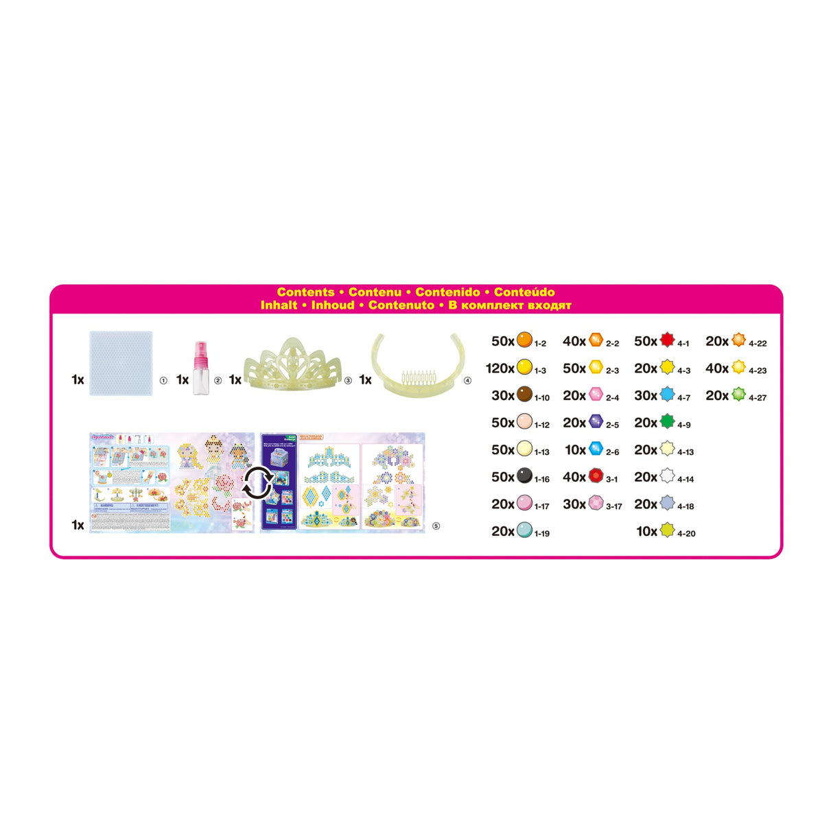 Jeu de perles a repasser - AQUABEADS - Diademe Princesses Disney